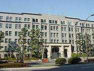 財務省　日本庁舎